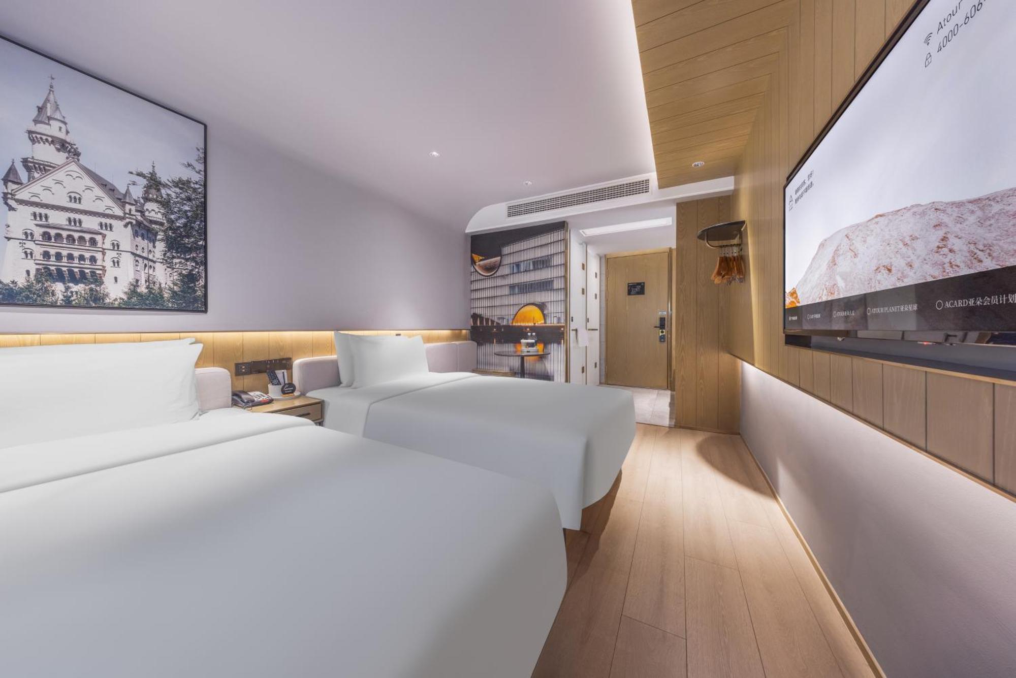 Atour X Hotel The Bund East Nanjing Road Sanghaj Kültér fotó