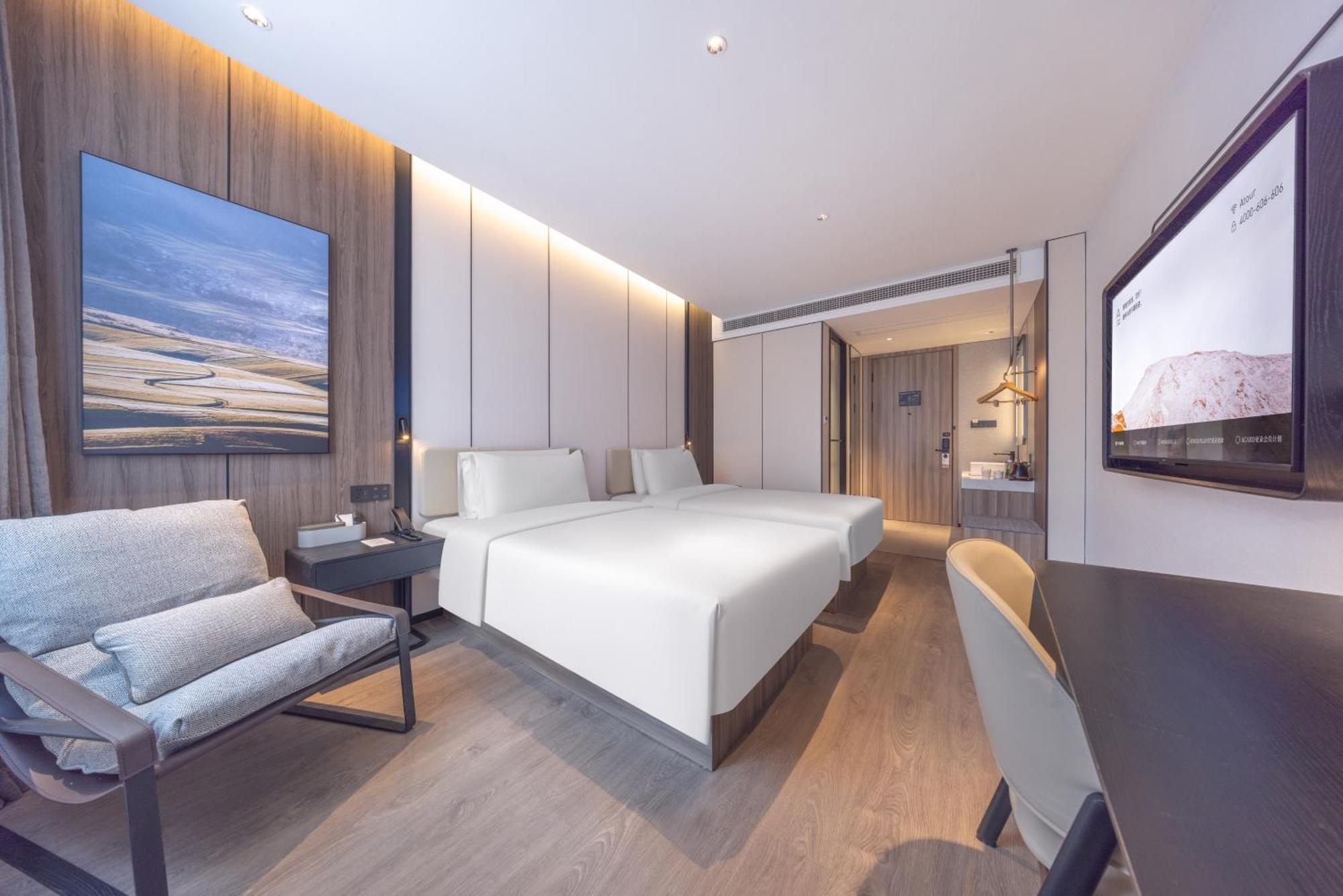 Atour X Hotel The Bund East Nanjing Road Sanghaj Kültér fotó