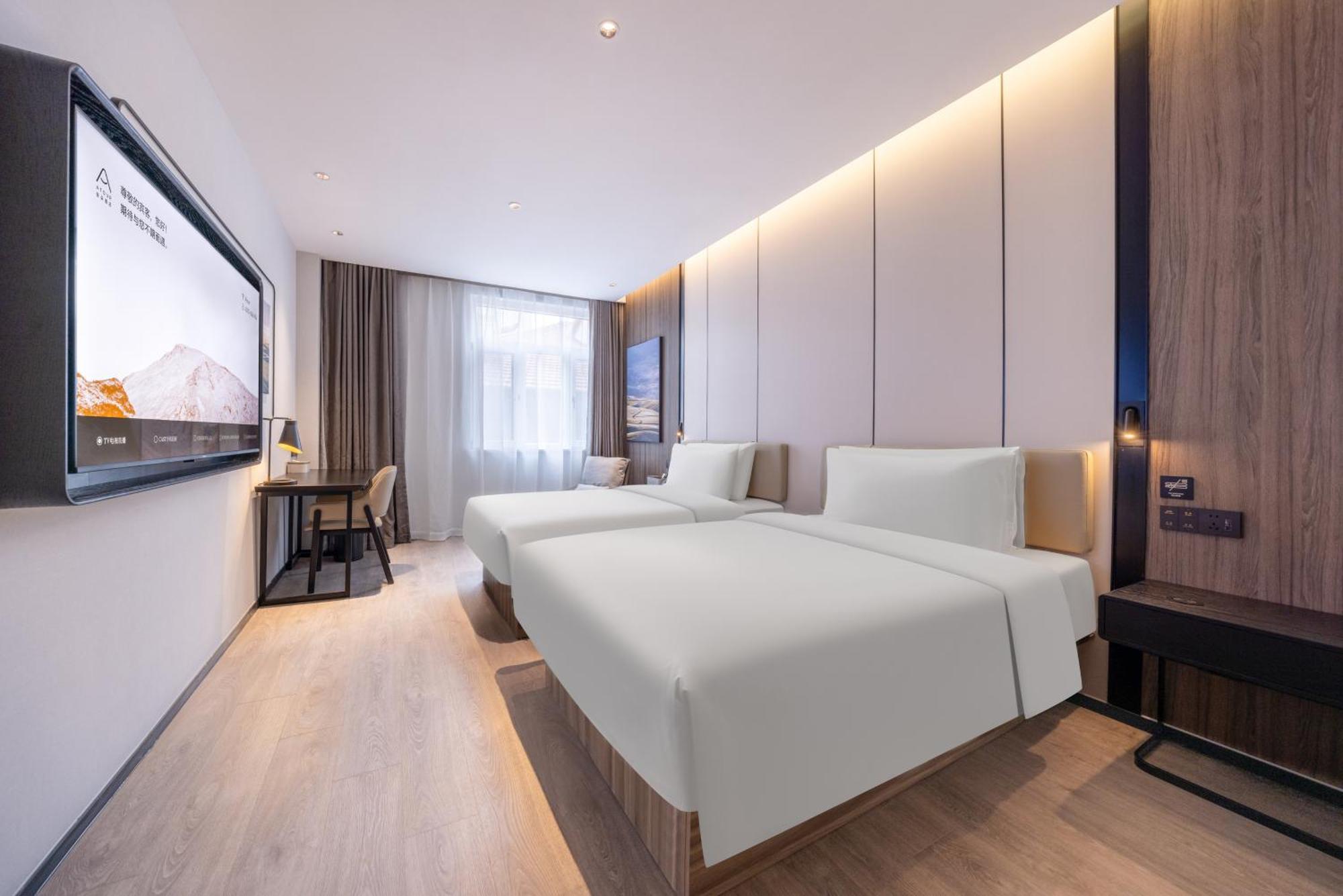 Atour X Hotel The Bund East Nanjing Road Sanghaj Kültér fotó
