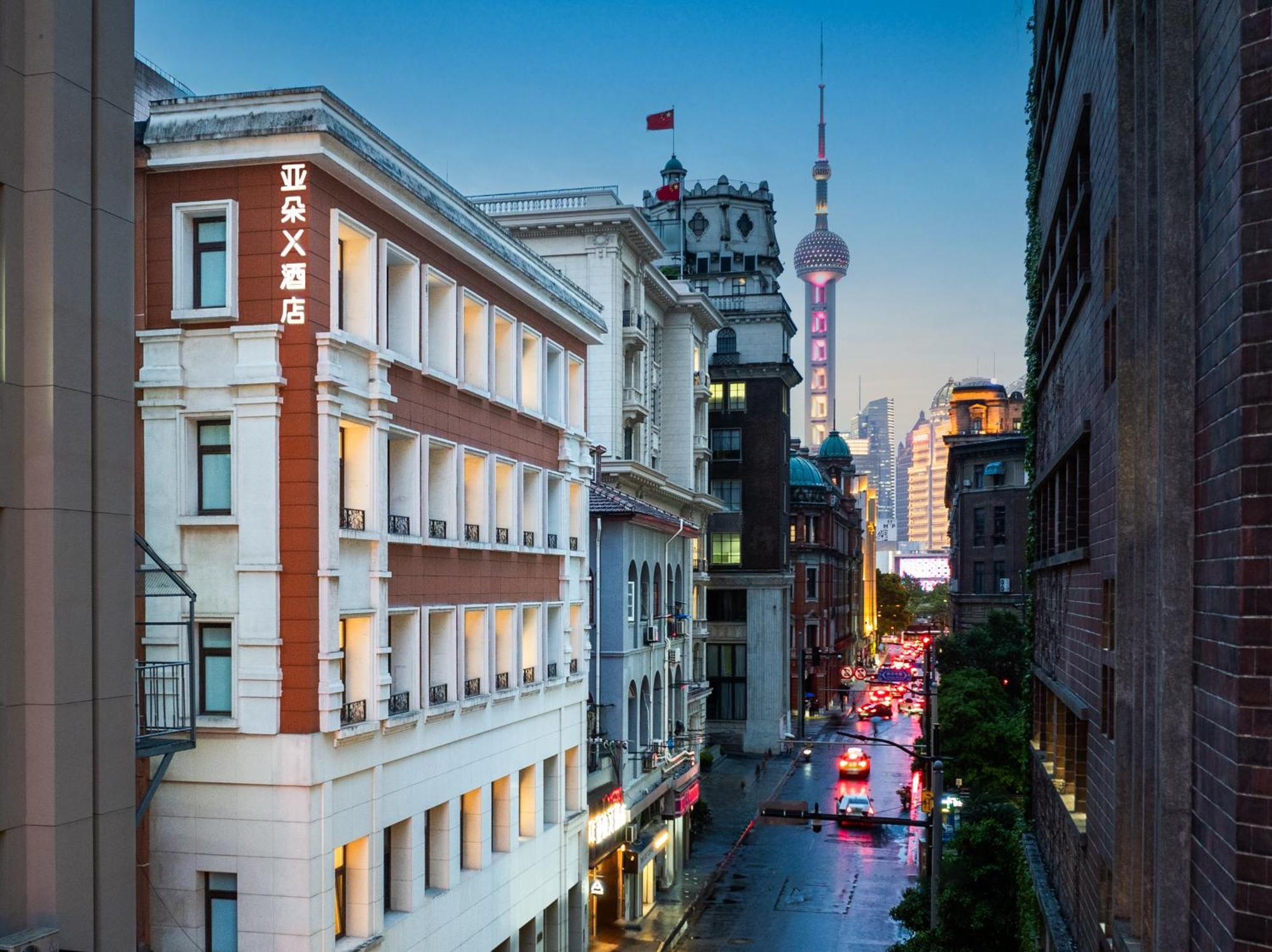 Atour X Hotel The Bund East Nanjing Road Sanghaj Kültér fotó